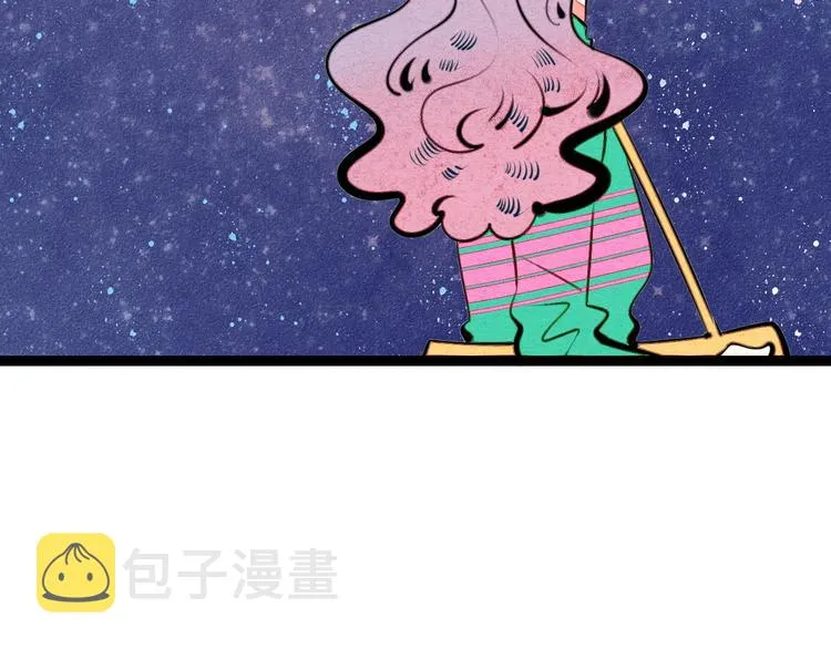 第36话 逮捕你！ 第6页
