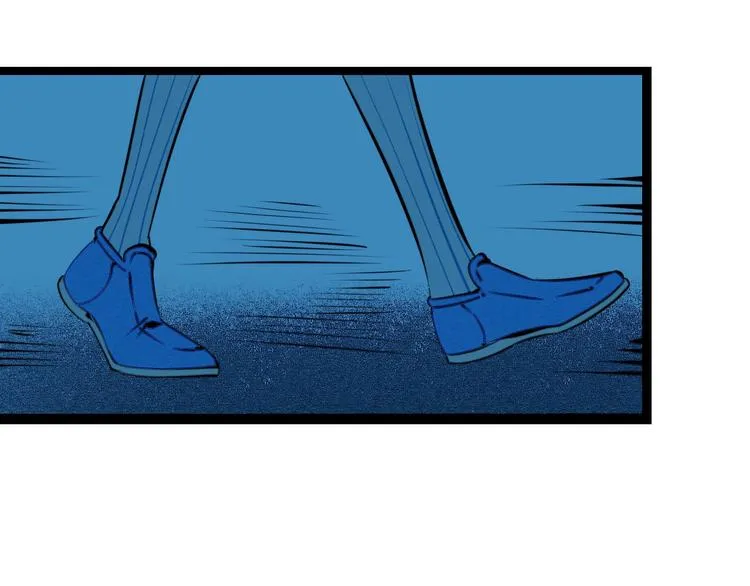 第36话 逮捕你！ 第7页