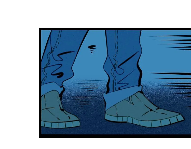 第36话 逮捕你！ 第8页