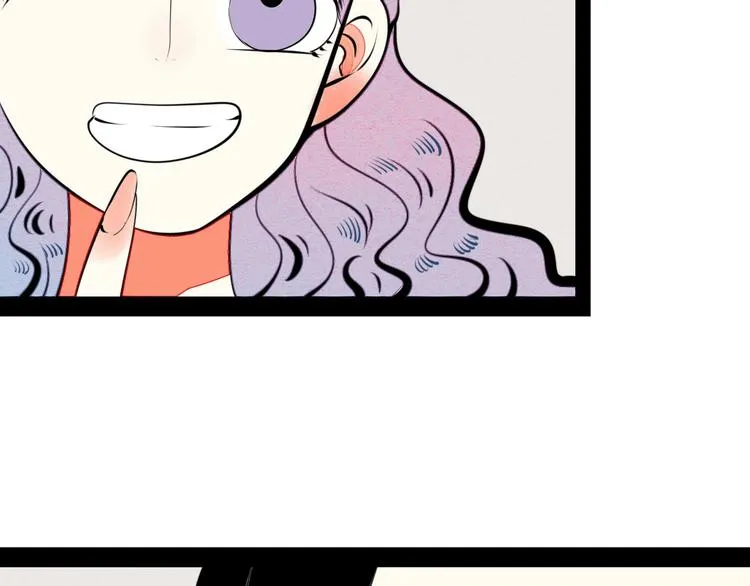 第36话 逮捕你！ 第31页