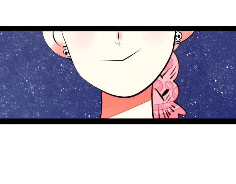 第36话 逮捕你！ 第78页