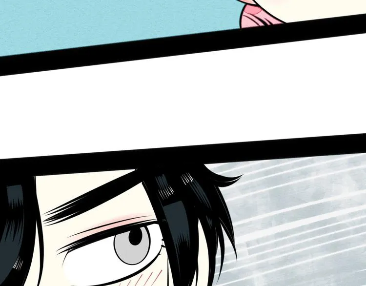 第36话 逮捕你！ 第133页