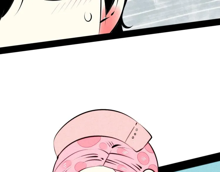 第36话 逮捕你！ 第134页