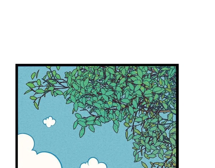 第38话 十夜的梦 第4页