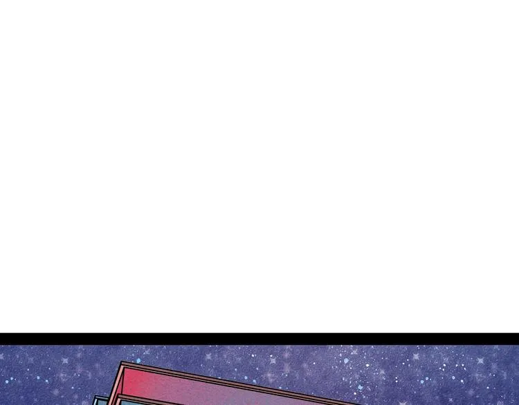 第38话 十夜的梦 第66页