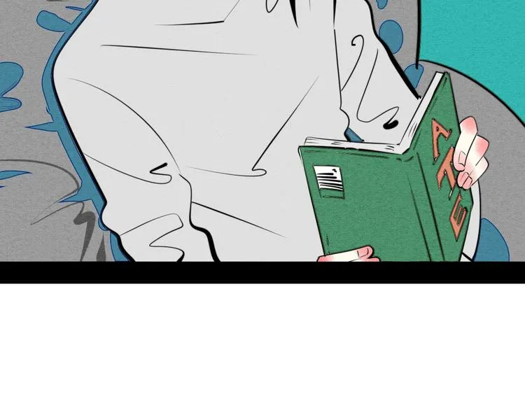 第38话 十夜的梦 第69页