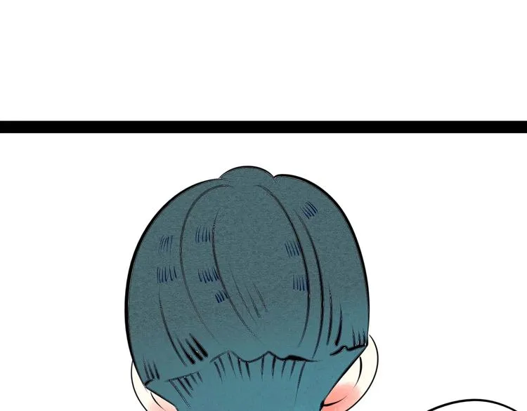 第38话 十夜的梦 第80页