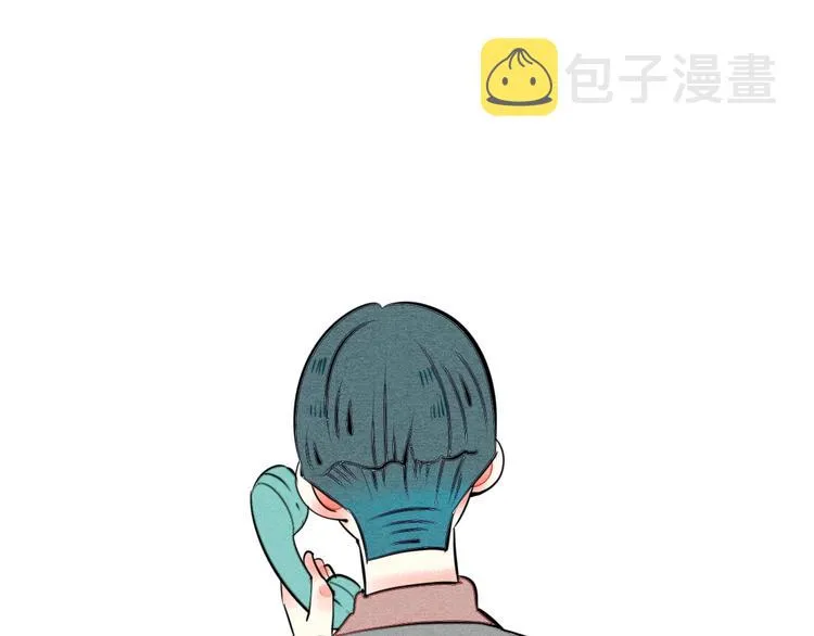 第38话 十夜的梦 第84页
