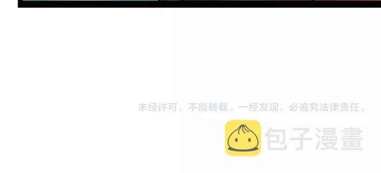 第38话 十夜的梦 第156页