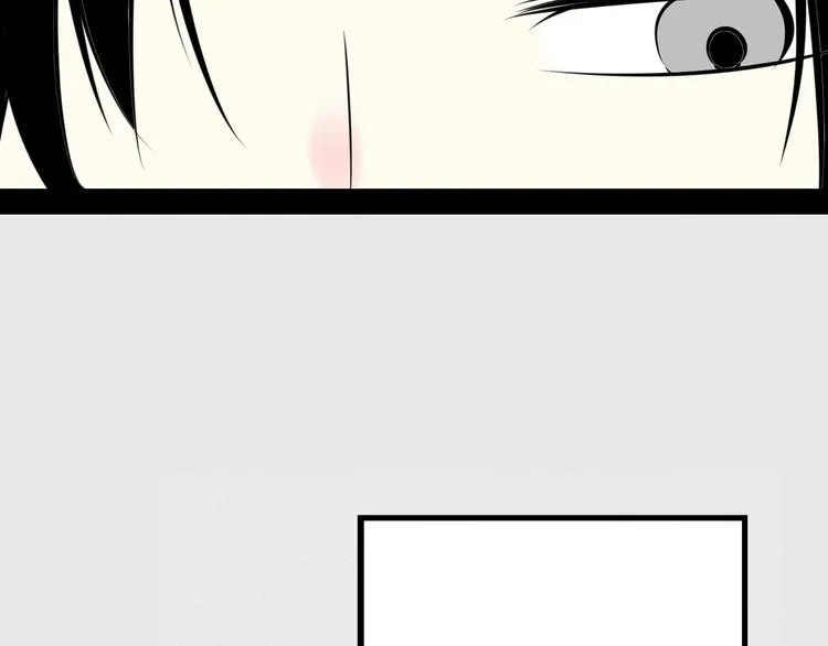 第39话 真实世界与虚伪之爱 第9页