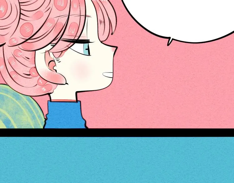 第39话 真实世界与虚伪之爱 第28页