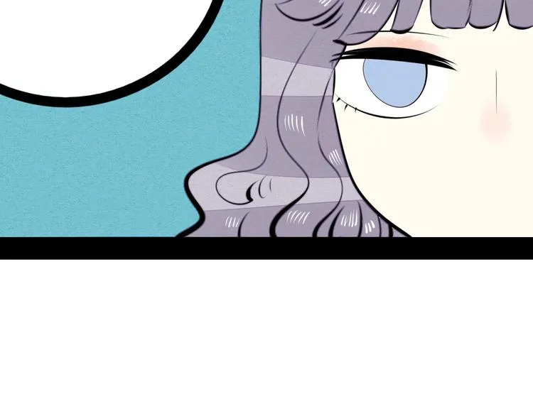 第39话 真实世界与虚伪之爱 第64页