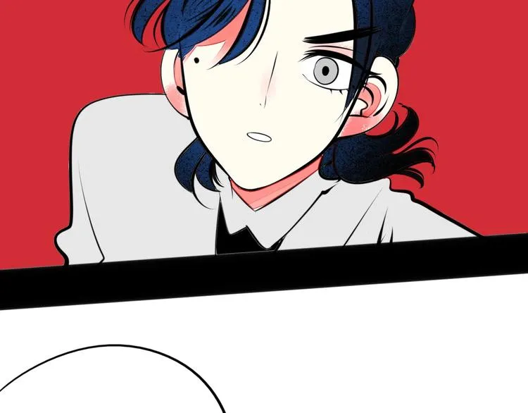 第39话 真实世界与虚伪之爱 第81页