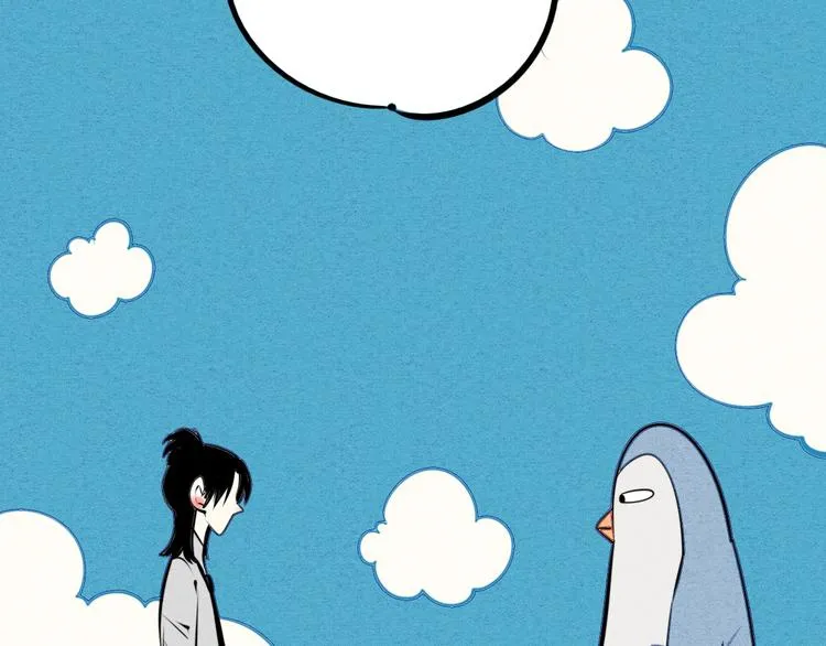 第39话 真实世界与虚伪之爱 第119页