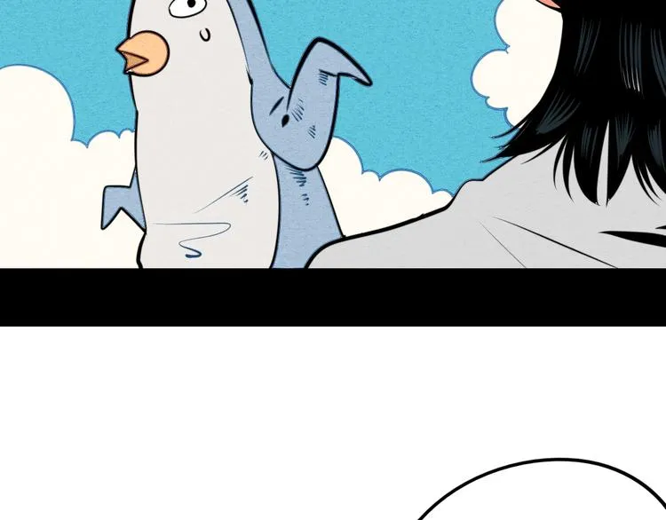 第39话 真实世界与虚伪之爱 第125页