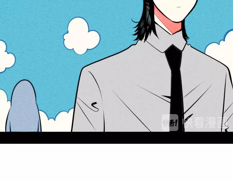第39话 真实世界与虚伪之爱 第129页