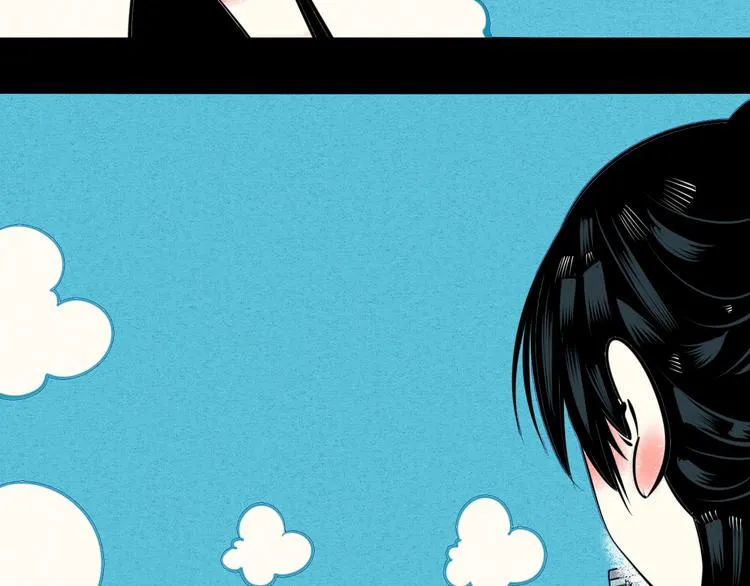 第39话 真实世界与虚伪之爱 第133页