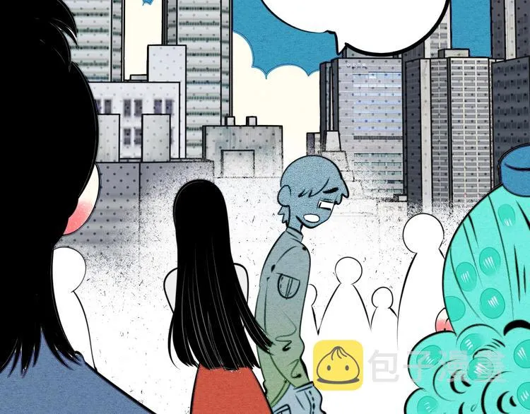 第40话 善良的弱者？ 第10页