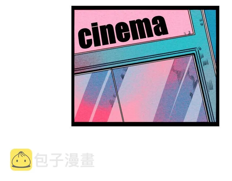 第40话 善良的弱者？ 第56页
