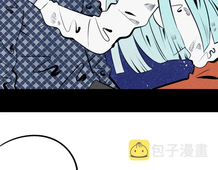 第40话 善良的弱者？ 第88页