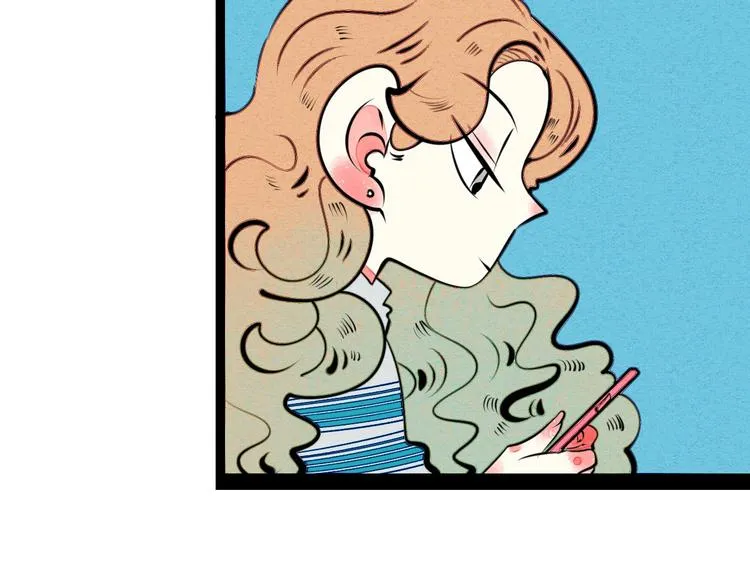 第41话 不要考验我 第11页