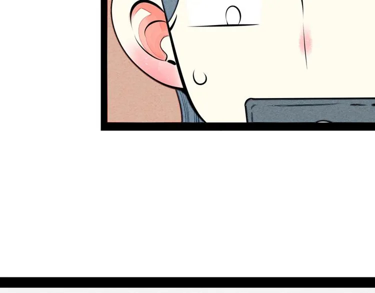 第41话 不要考验我 第30页