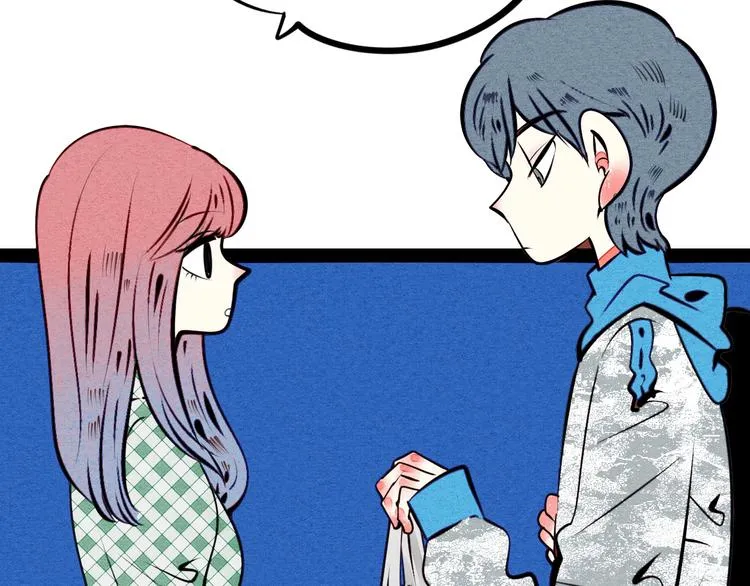 第41话 不要考验我 第47页