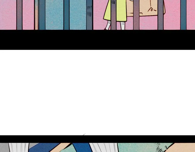 第42话 曾经的橘子和阿蔬 第89页