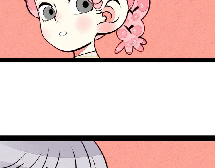第42话 曾经的橘子和阿蔬 第102页