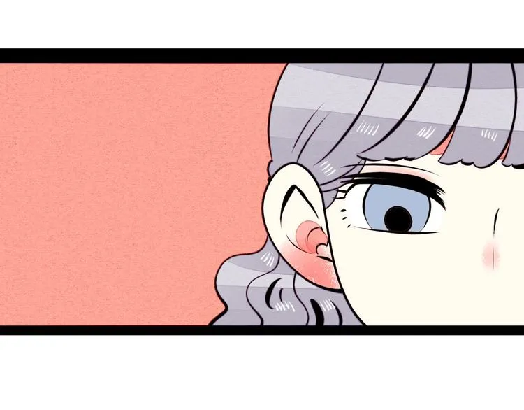 第42话 曾经的橘子和阿蔬 第105页