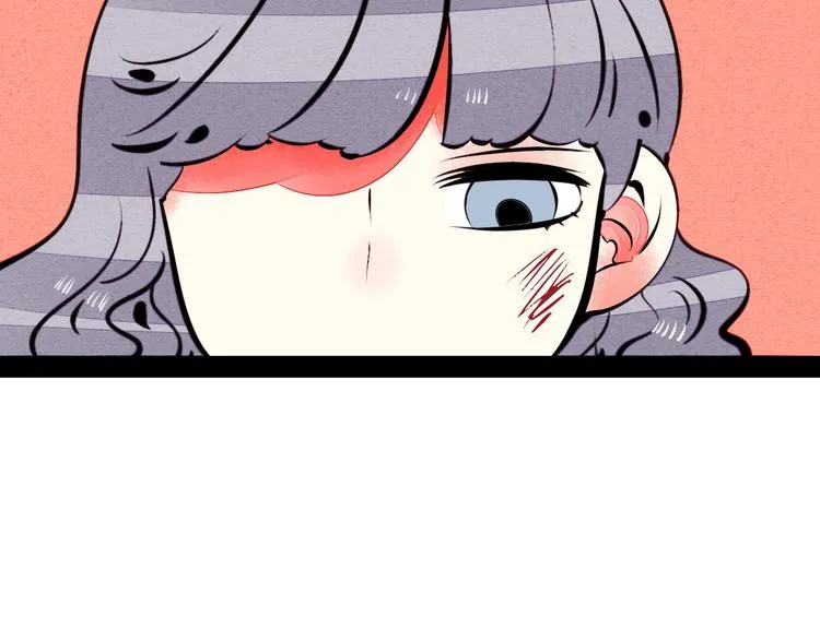 第42话 曾经的橘子和阿蔬 第131页