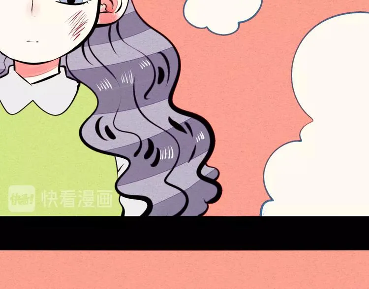 第42话 曾经的橘子和阿蔬 第134页