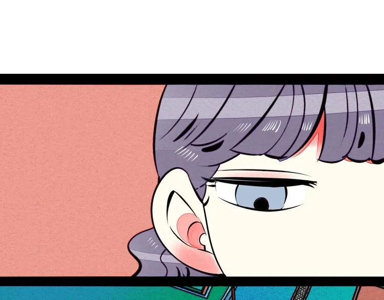 第42话 曾经的橘子和阿蔬 第141页