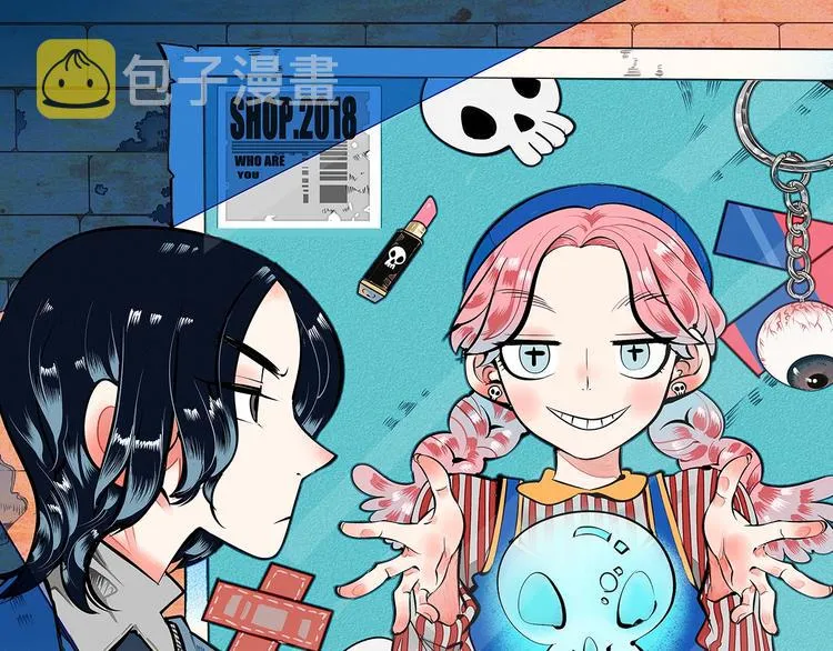 第43话 去奶牛基地吧~ 第1页