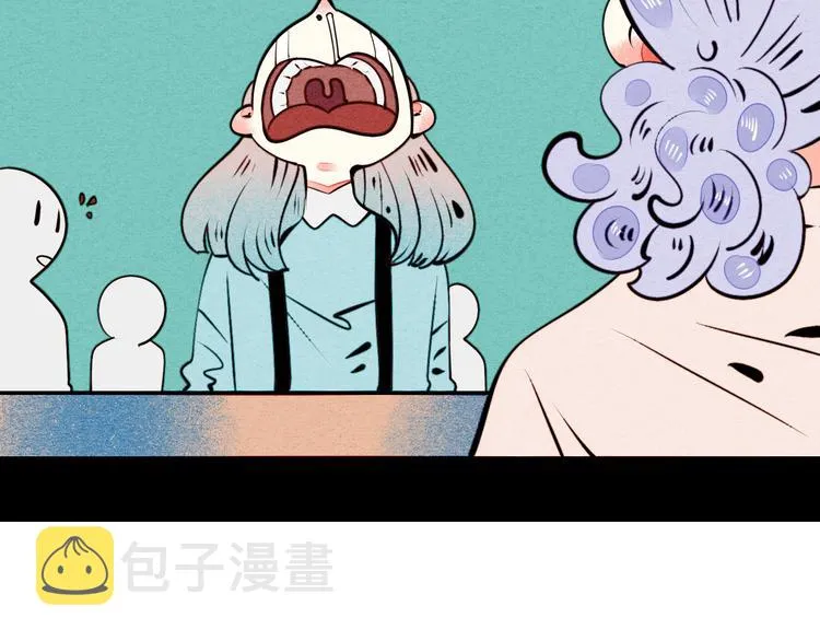 第43话 去奶牛基地吧~ 第33页