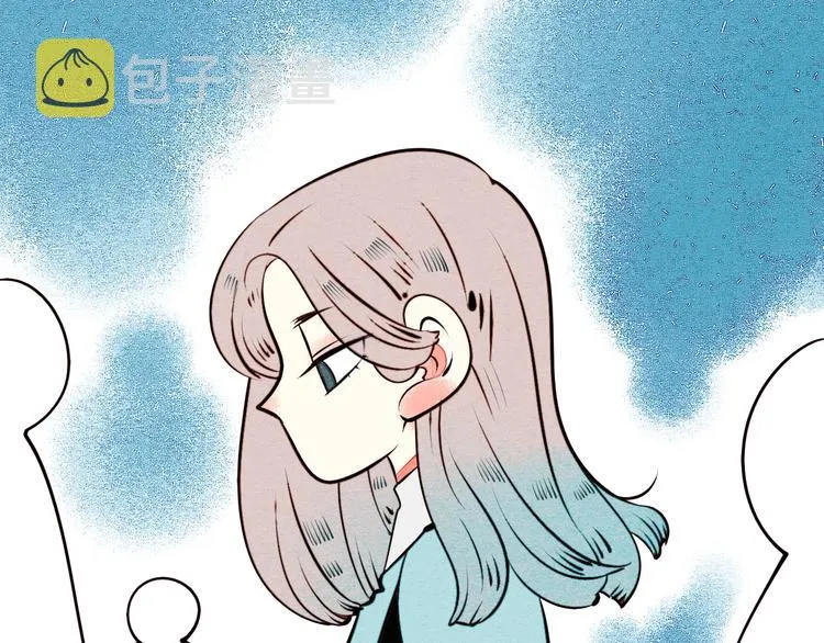 第43话 去奶牛基地吧~ 第38页