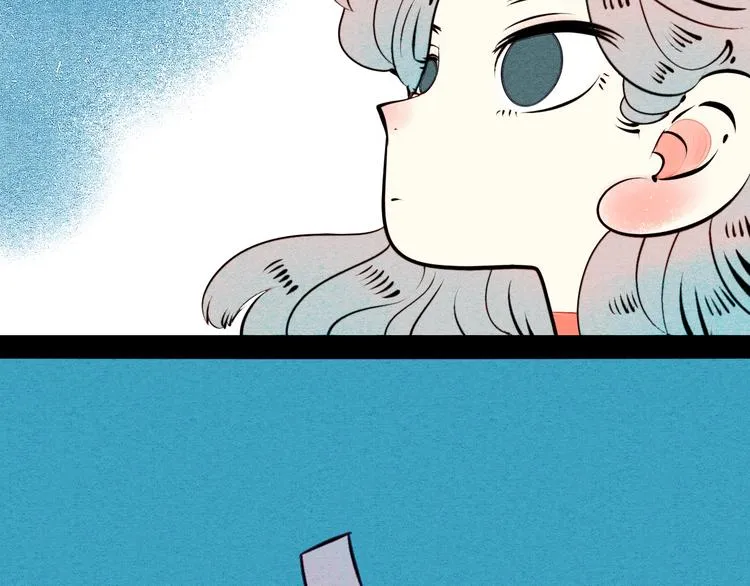 第43话 去奶牛基地吧~ 第41页