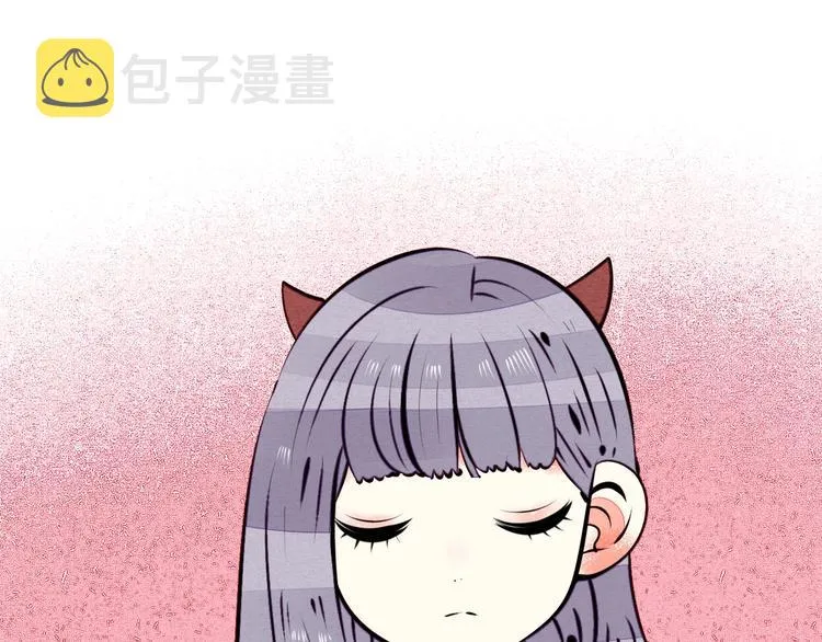 第43话 去奶牛基地吧~ 第95页
