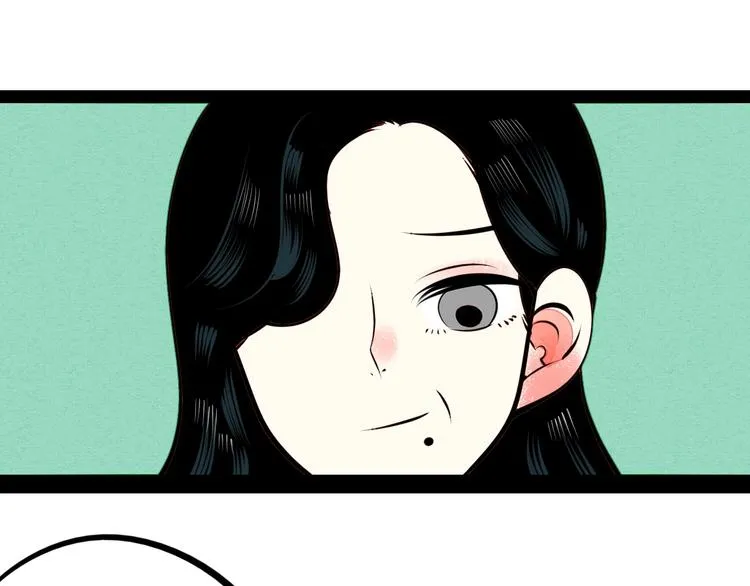 第44话 抢婚啦！ 第27页
