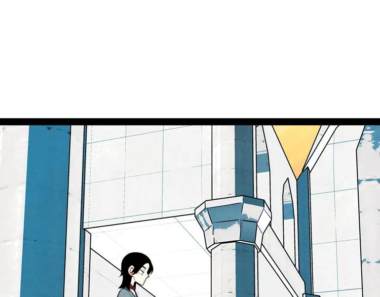 第44话 抢婚啦！ 第100页