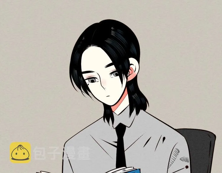 第45话 我们穿越了？ 第5页