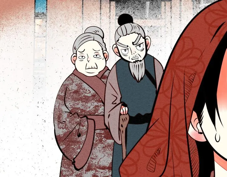 第46话 粉白双侠登场！ 第9页