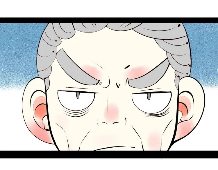 第46话 粉白双侠登场！ 第19页