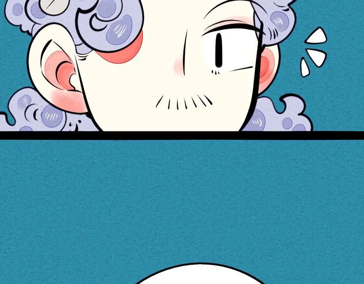 第46话 粉白双侠登场！ 第40页