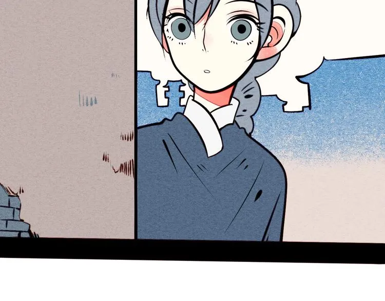 第46话 粉白双侠登场！ 第73页