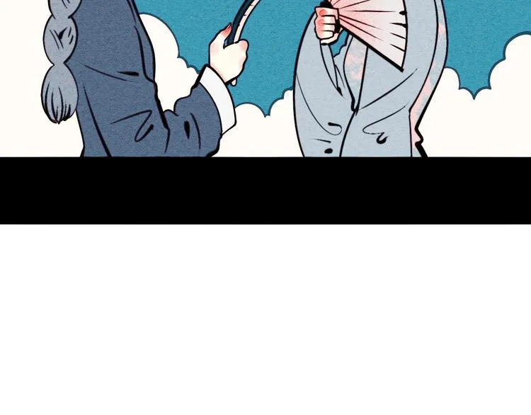 第46话 粉白双侠登场！ 第81页