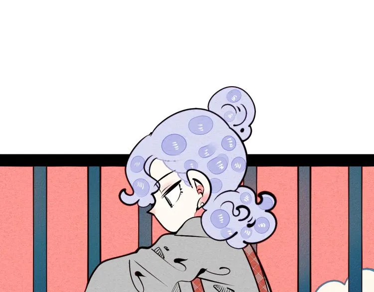 第48话 粉色脸颊 第68页