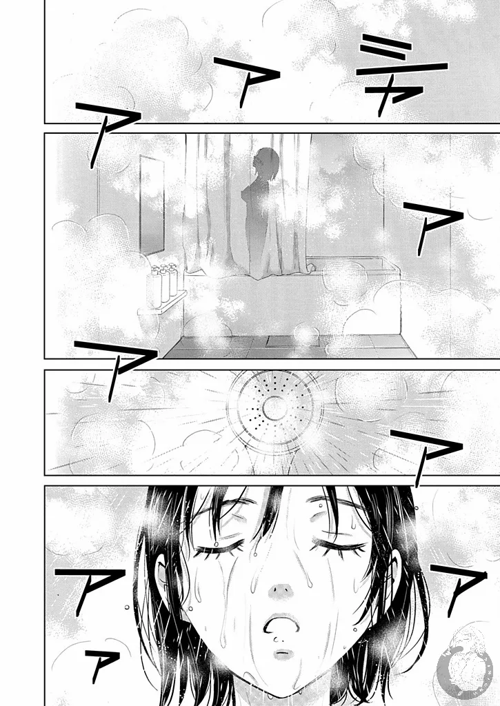 第17话 第8页