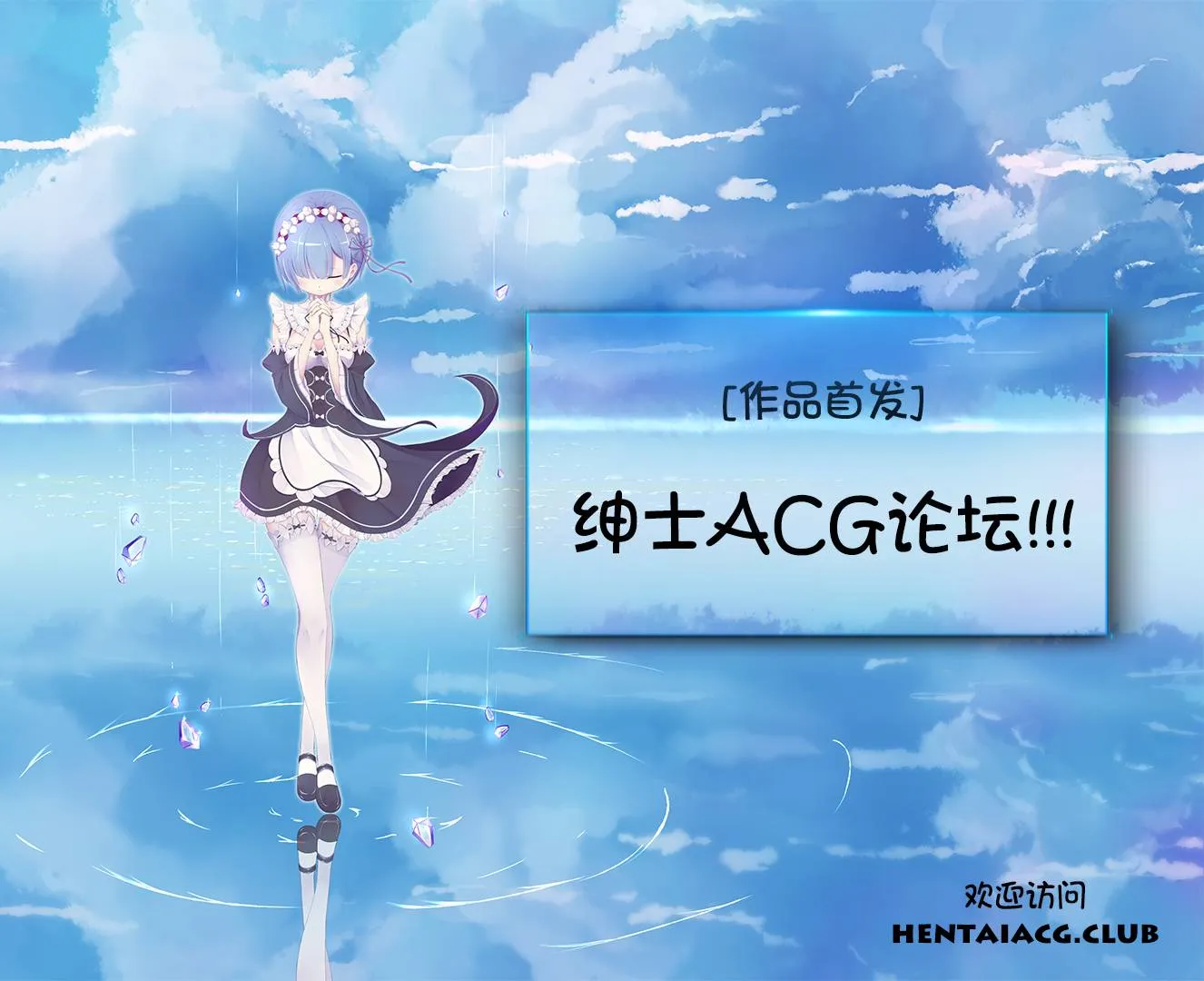 第03话 第17页