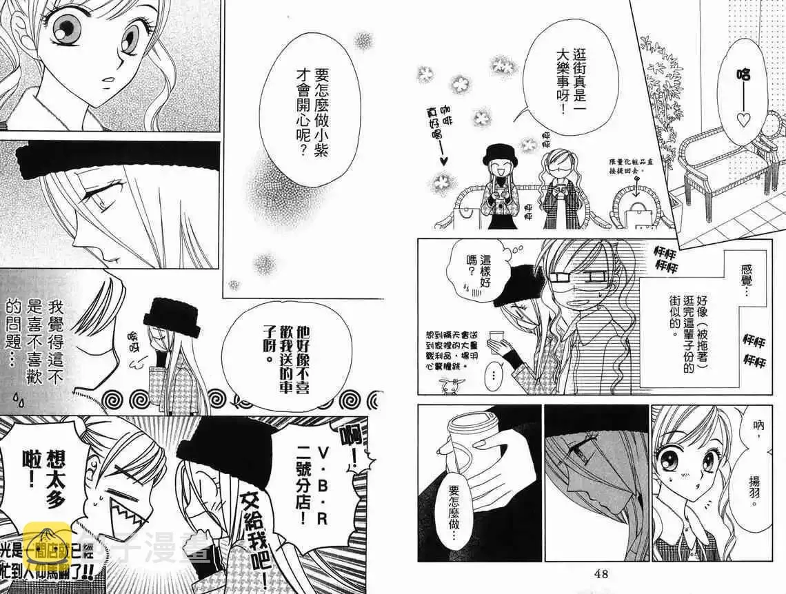 第10卷 第26页